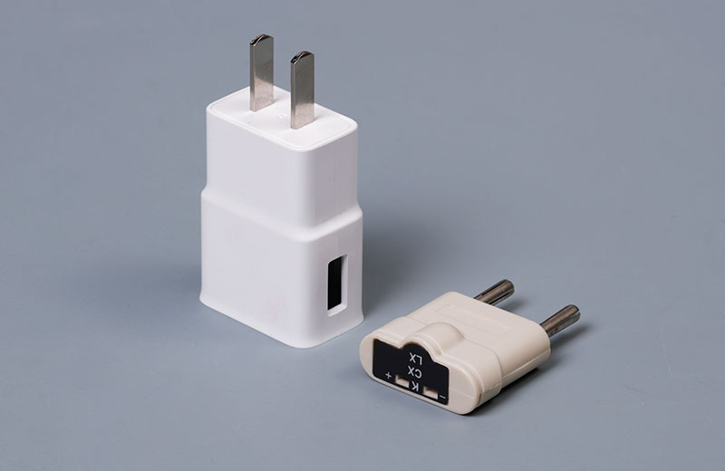 充電器